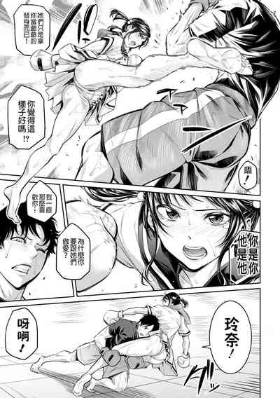 第32頁圖