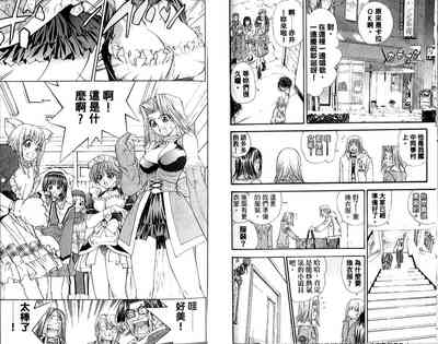 第28頁圖