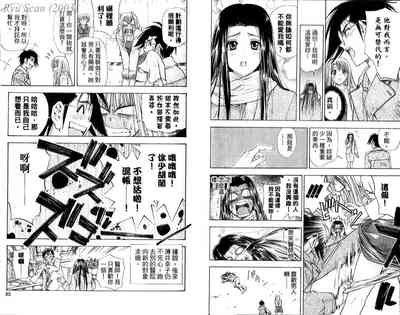 第44頁圖