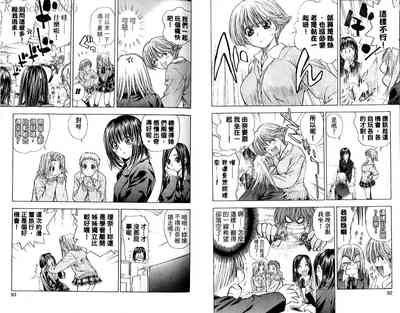 第48頁圖