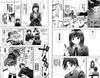 第52頁圖