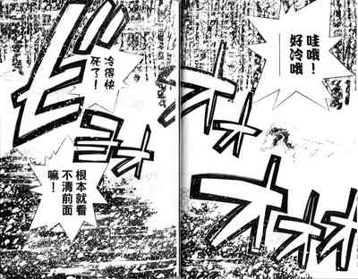第68頁圖