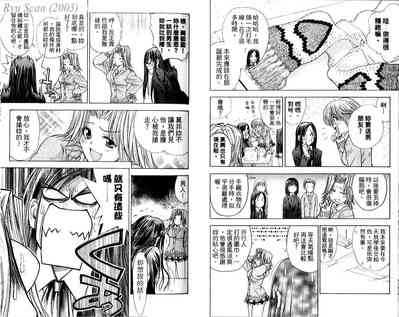 第76頁圖
