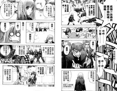 第92頁圖