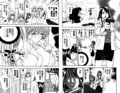 第12页图