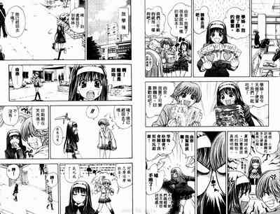 第20页图
