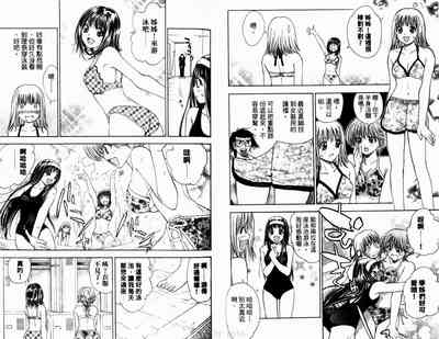 第28页图