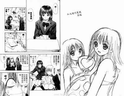 第36页图