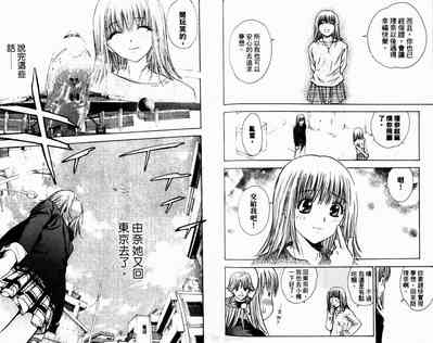 第72页图