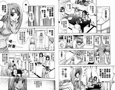 第88页图