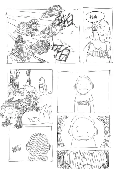 第4页图