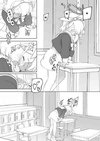 第4頁圖