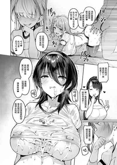 第16页图