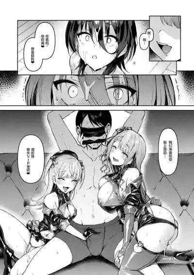 第28页图