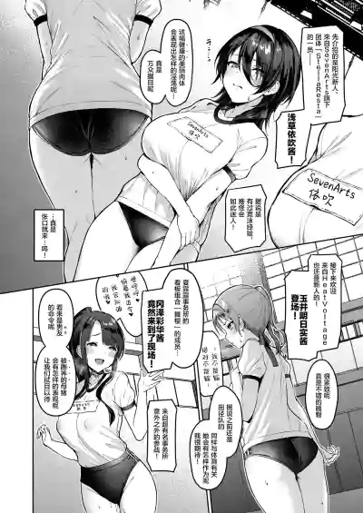第8页图