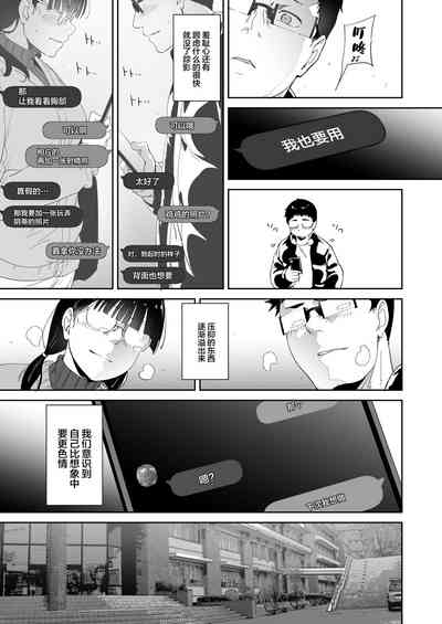 第36頁圖