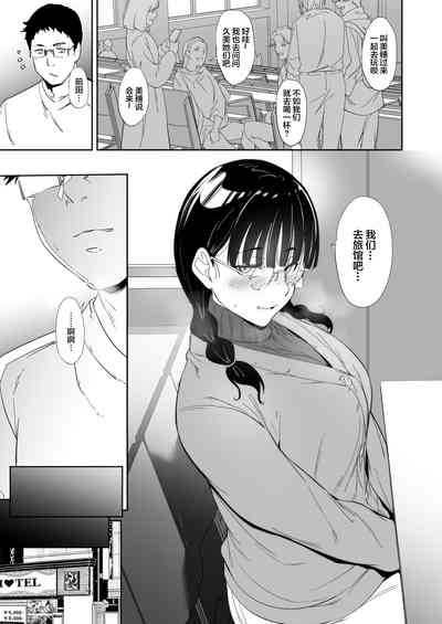 第40頁圖
