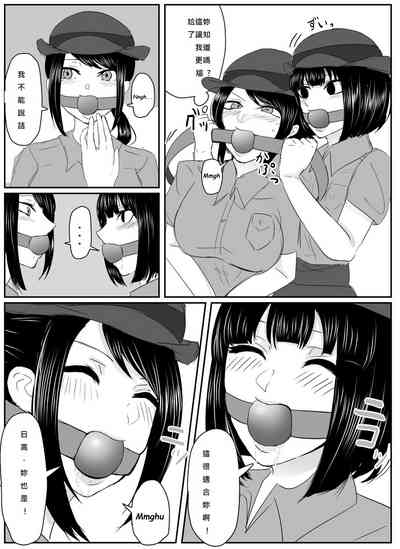 第12頁圖