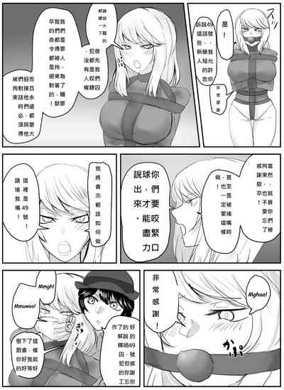 第16頁圖