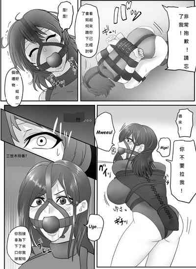 第20頁圖
