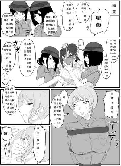 第8頁圖