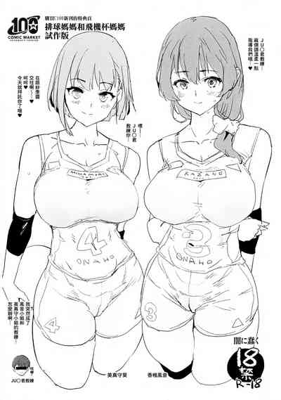 第24頁圖
