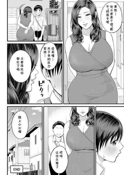 第40頁圖