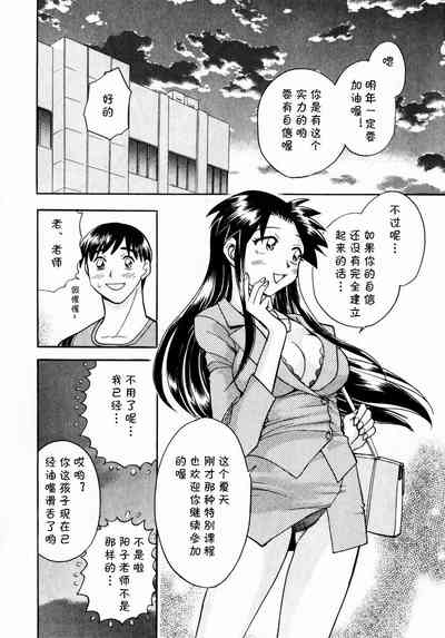 第16页图