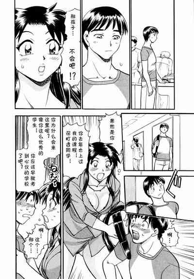 第4页图