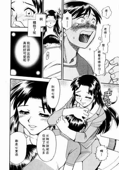 第8页图