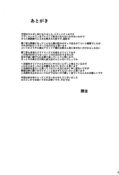 第24页图