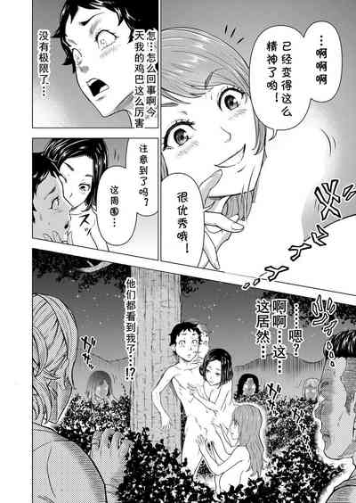 第36頁圖