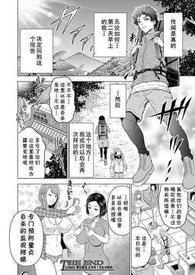 第52頁圖