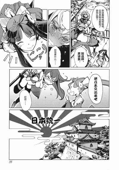 第36頁圖