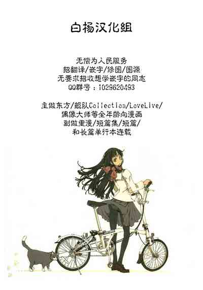 第40頁圖