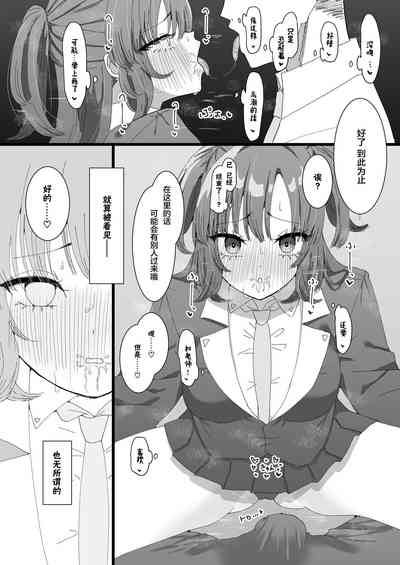 第24页图