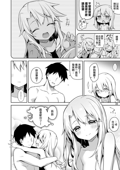 第24頁圖