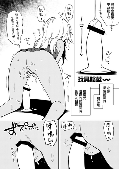第32頁圖