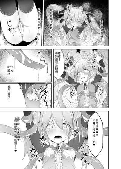第12頁圖