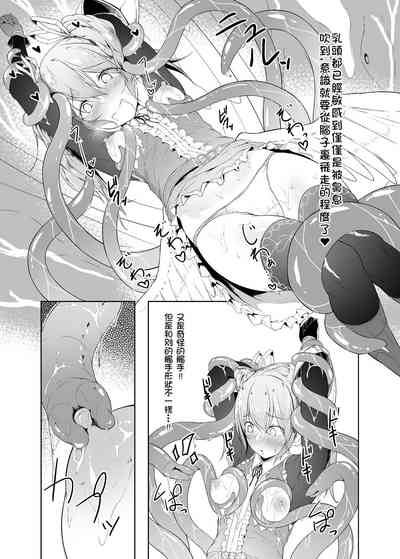第16頁圖