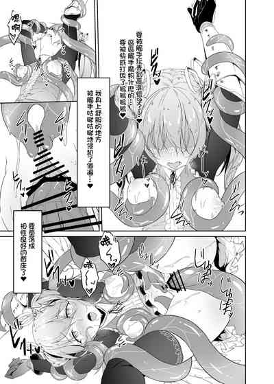 第36頁圖