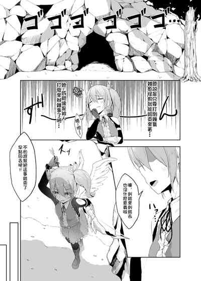 第4頁圖