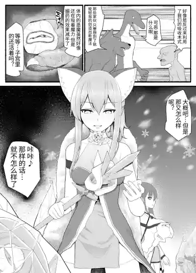 第24页图