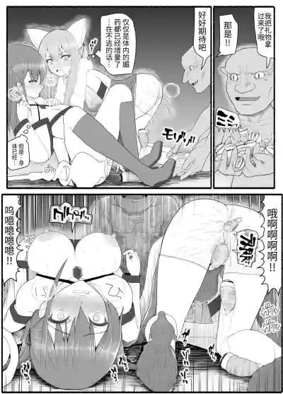 第28页图