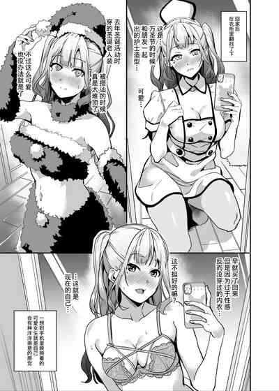 第20页图