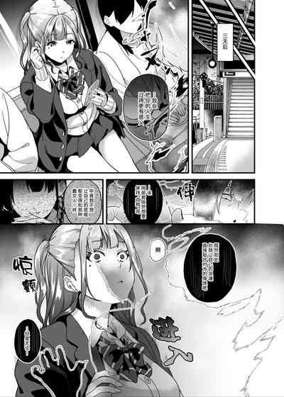 第8页图