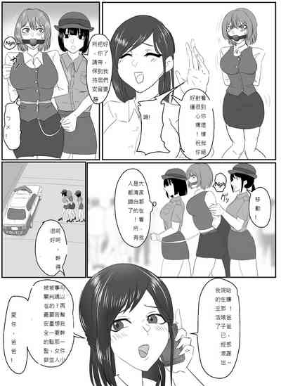 第4页图