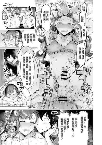第32頁圖