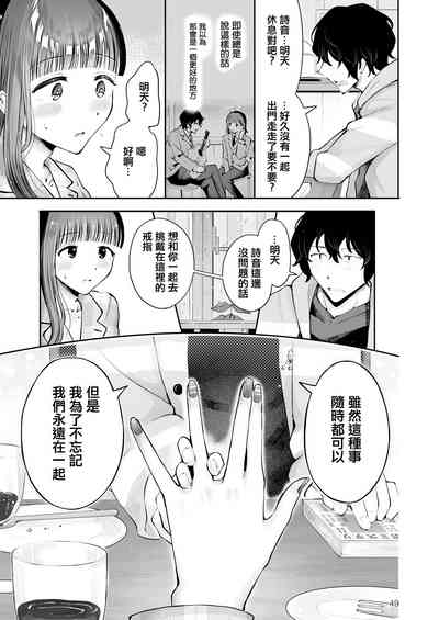 第48頁圖