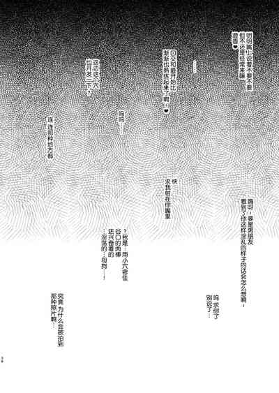 第36页图